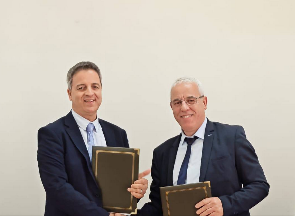 Cooperation  with the Faculty of Physics of the  USTHB